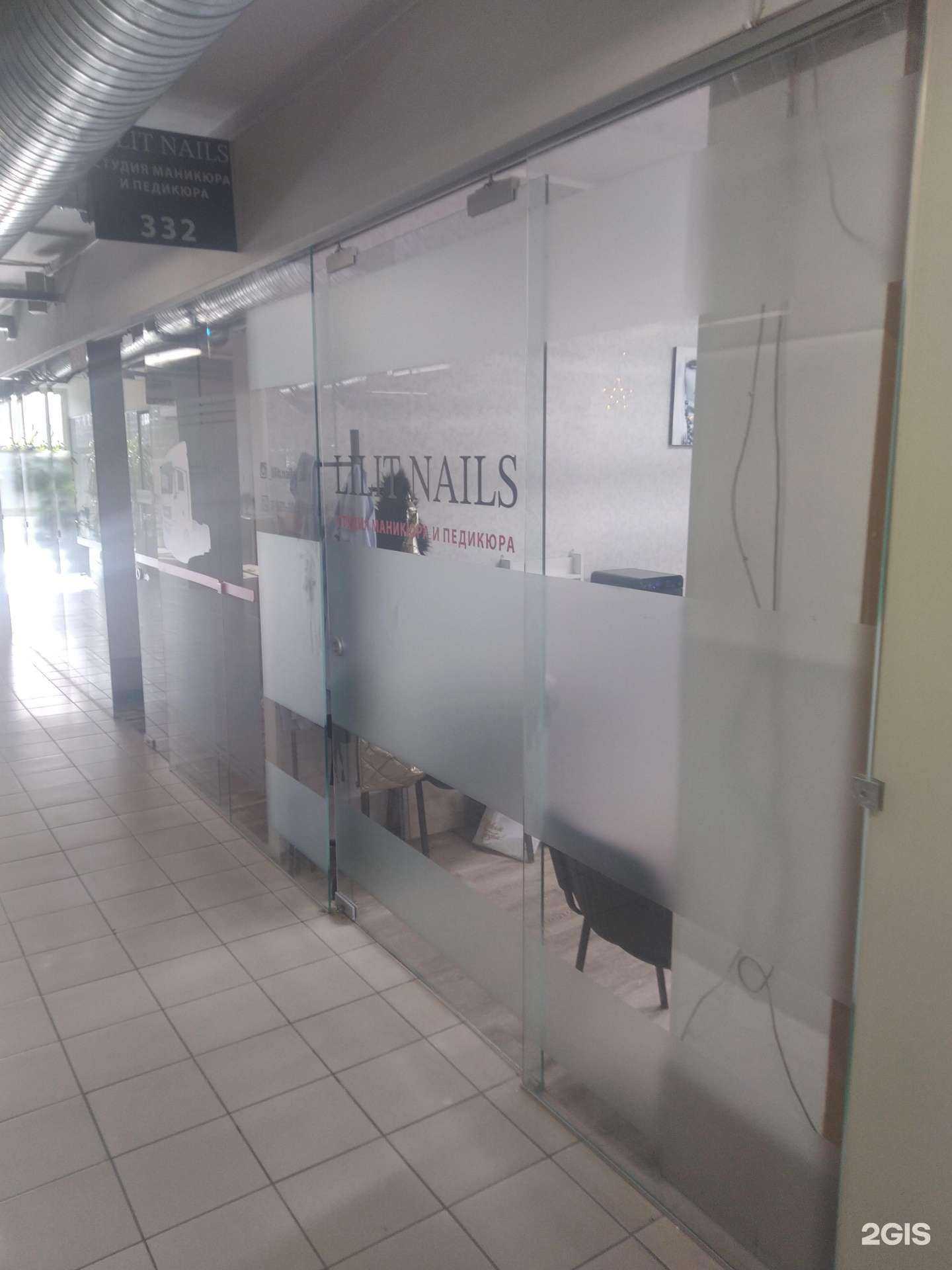 Отзывы на компанию Лилит в Калининграде c фото