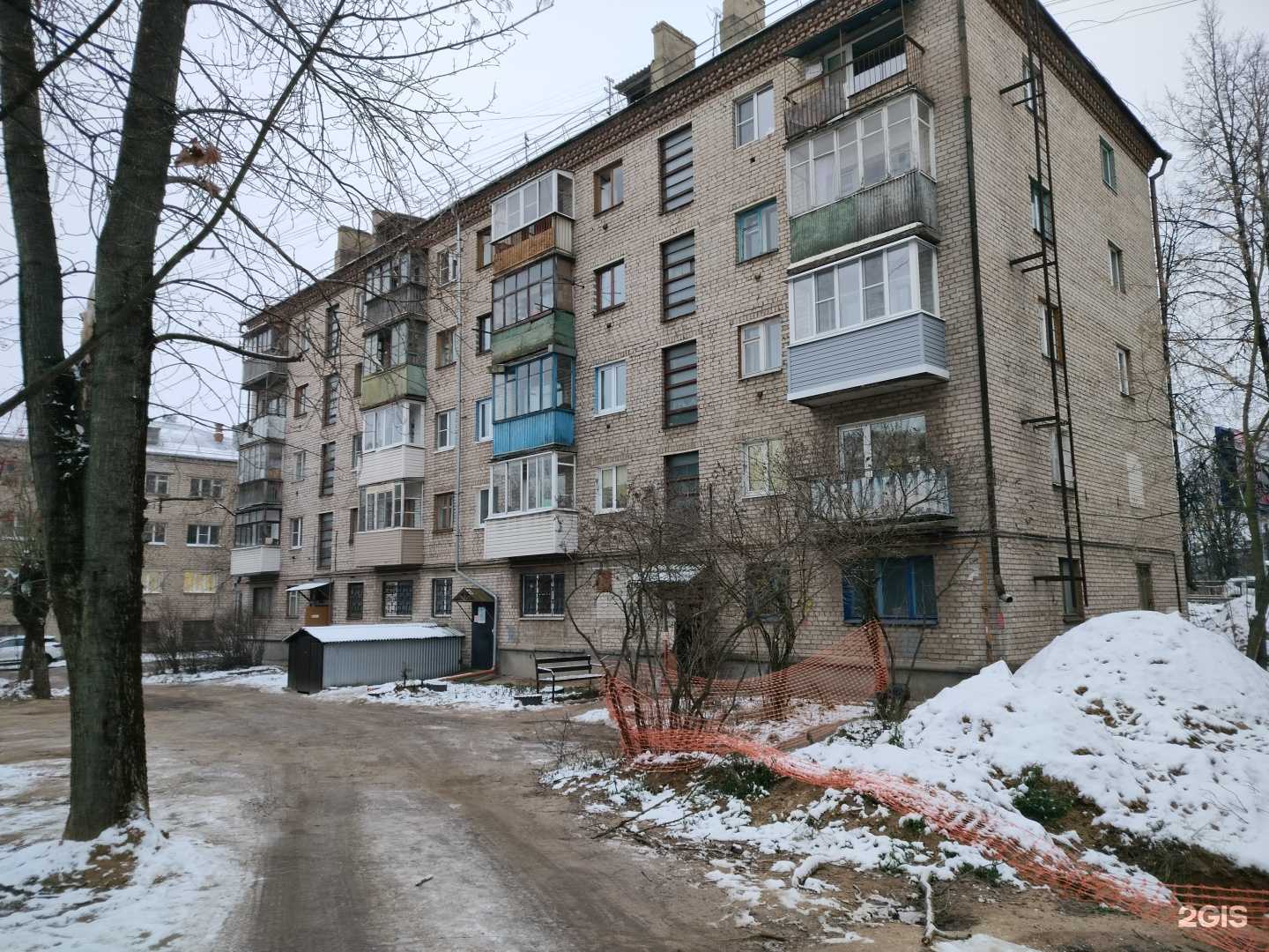 Отзывы на компанию Беркут в Костроме c фото