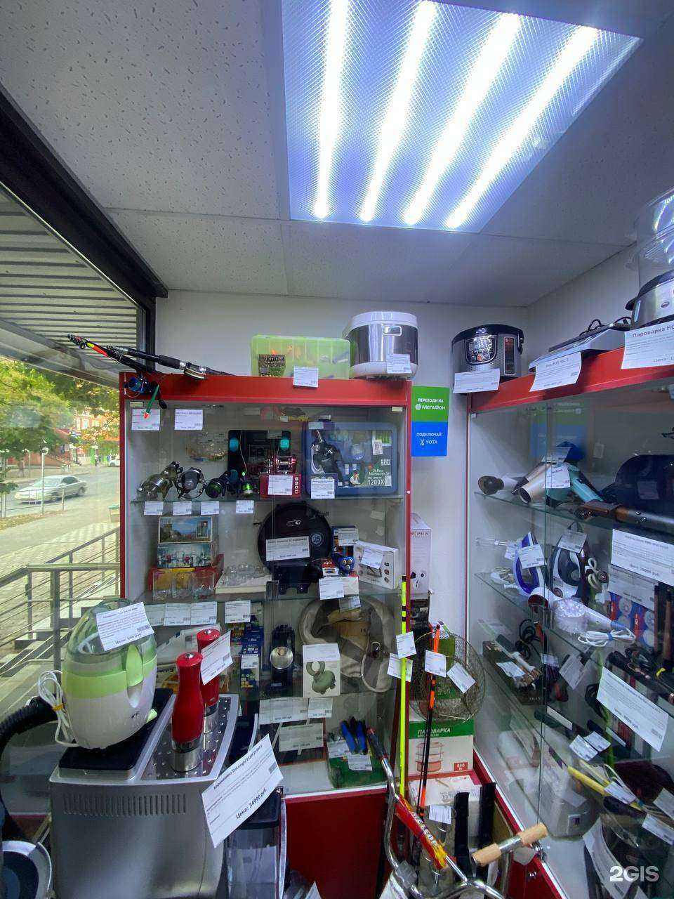 Отзывы на компанию Комиссионный магазин в г. Краснодар c фото