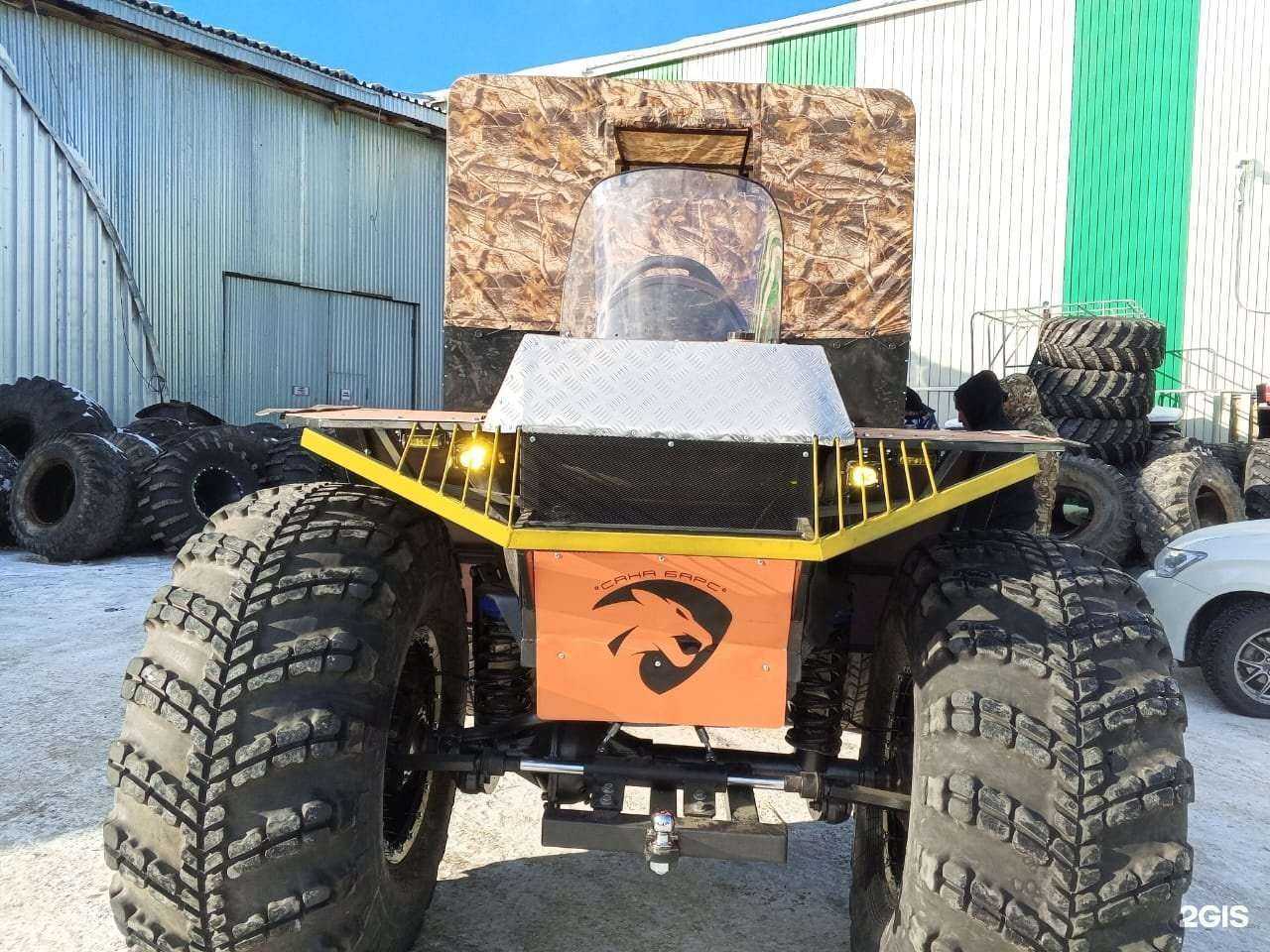 Отзывы на компанию Саха Барс в г. Якутск c фото