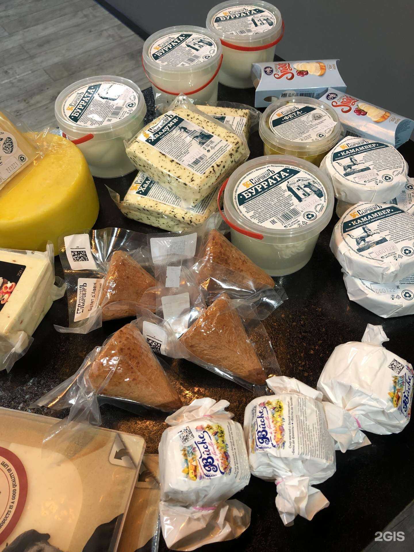 Отзывы на компанию Деликатес в Чите c фото