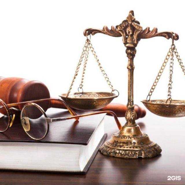 Отзывы на компанию Юридический правовой центр в г. Уфа c фото