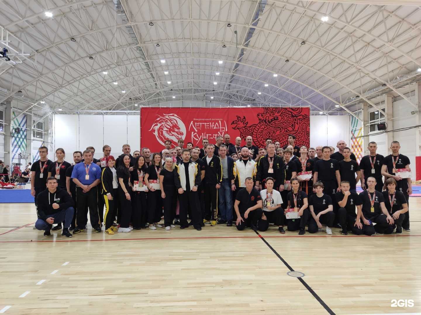 Отзывы на компанию Вин Чун в Сочи c фото