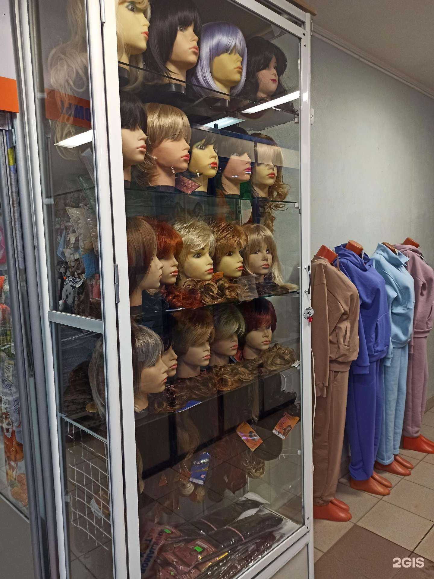 Отзывы на компанию Салон париков, сумок и перчаток в Мурманске c фото