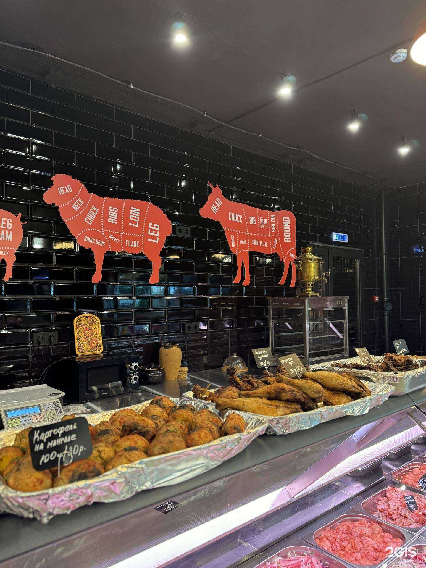 Отзывы на компанию Хлеб&Мясо в Ставрополе c фото