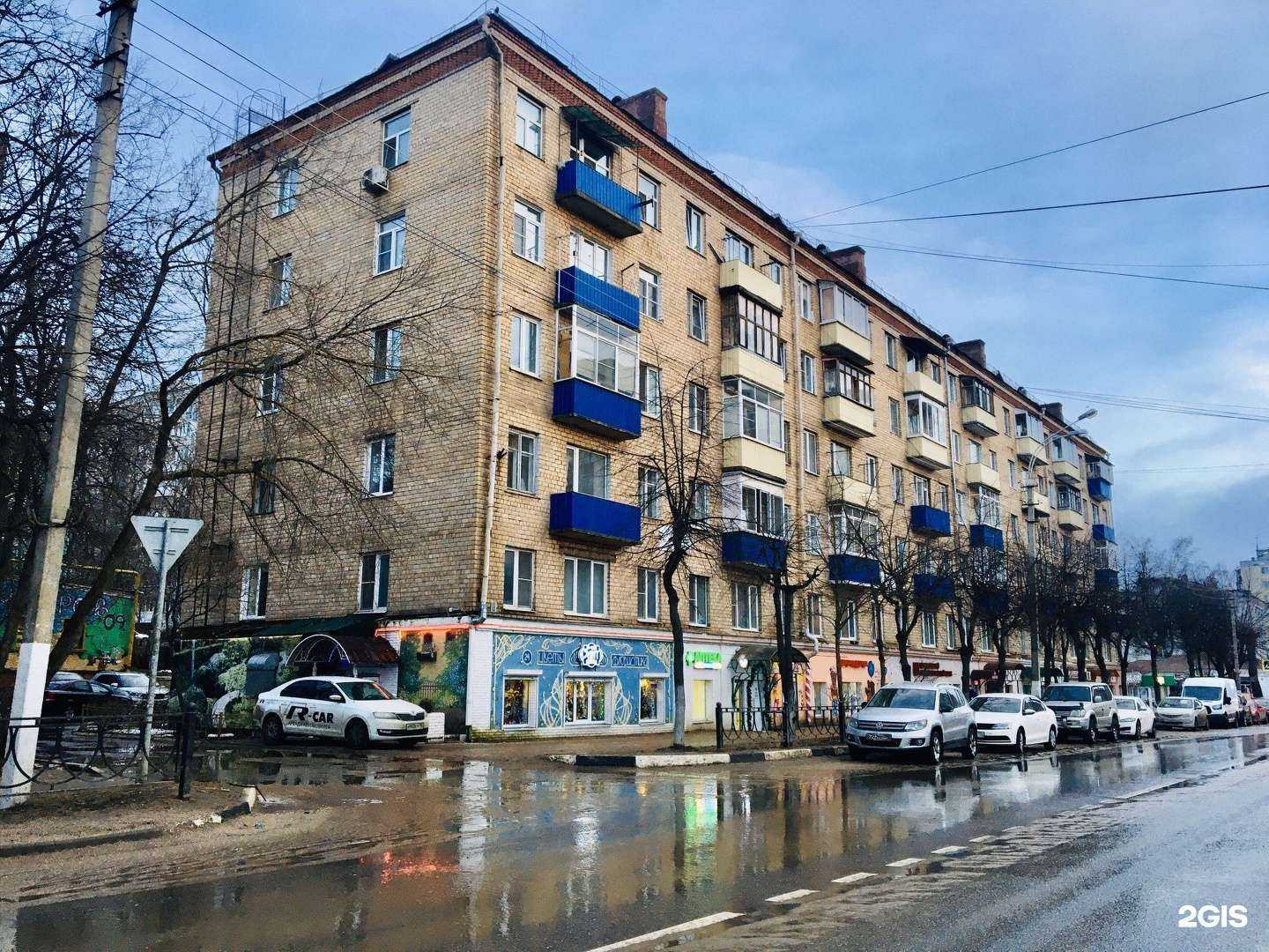 Отзывы на компанию Элит в Дмитрове c фото - фотография 2 из 2