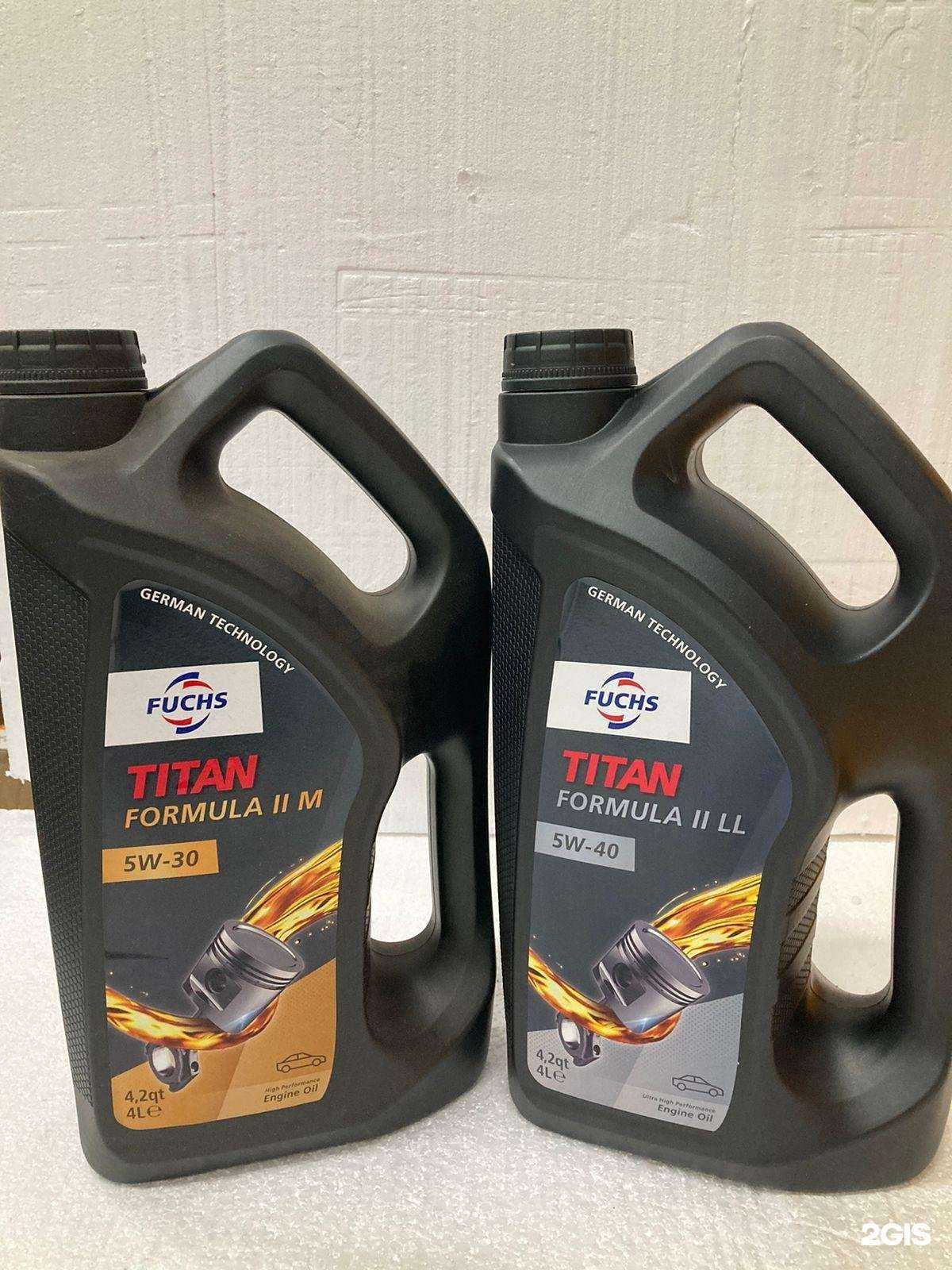 Отзывы на компанию СибЭлектроисточник в Томске c фото