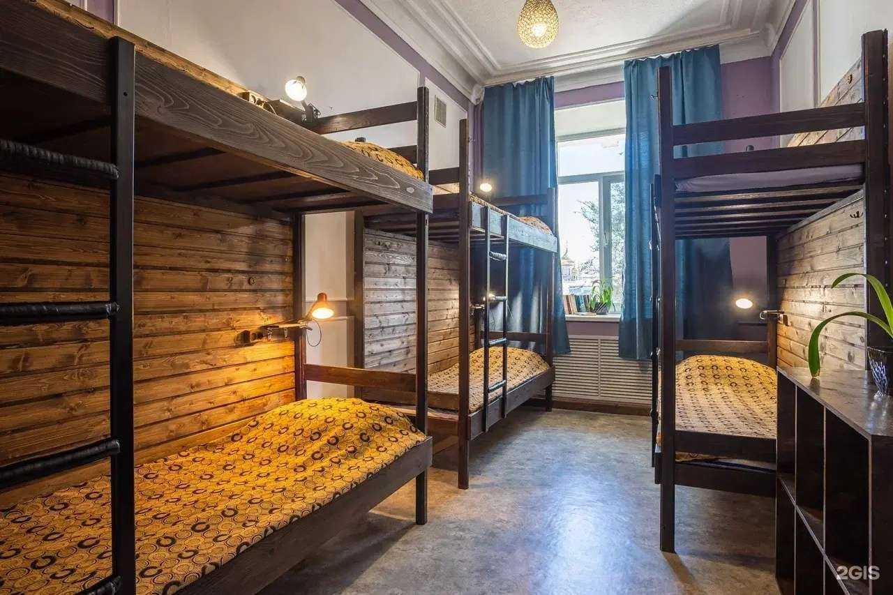 Отзывы на компанию Гостевой Дом Культурные Люди в г. Владивосток c фото