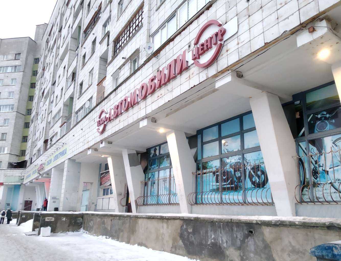 Отзывы на компанию АвтомобилИ в г. Северодвинск c фото