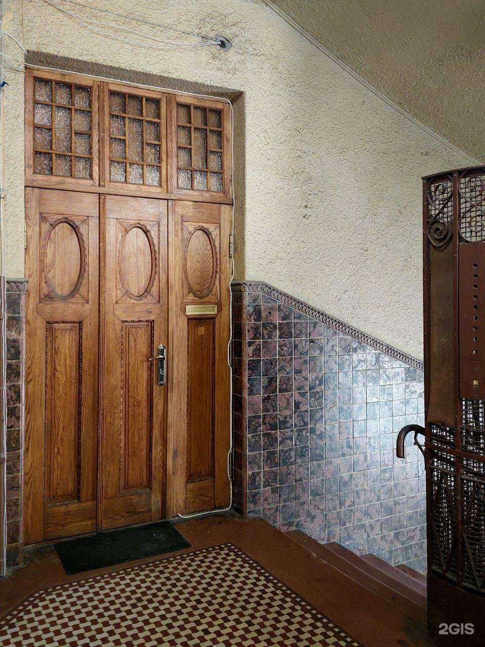 Отзывы на компанию Olala flower в Выборге c фото - фотография 2 из 2