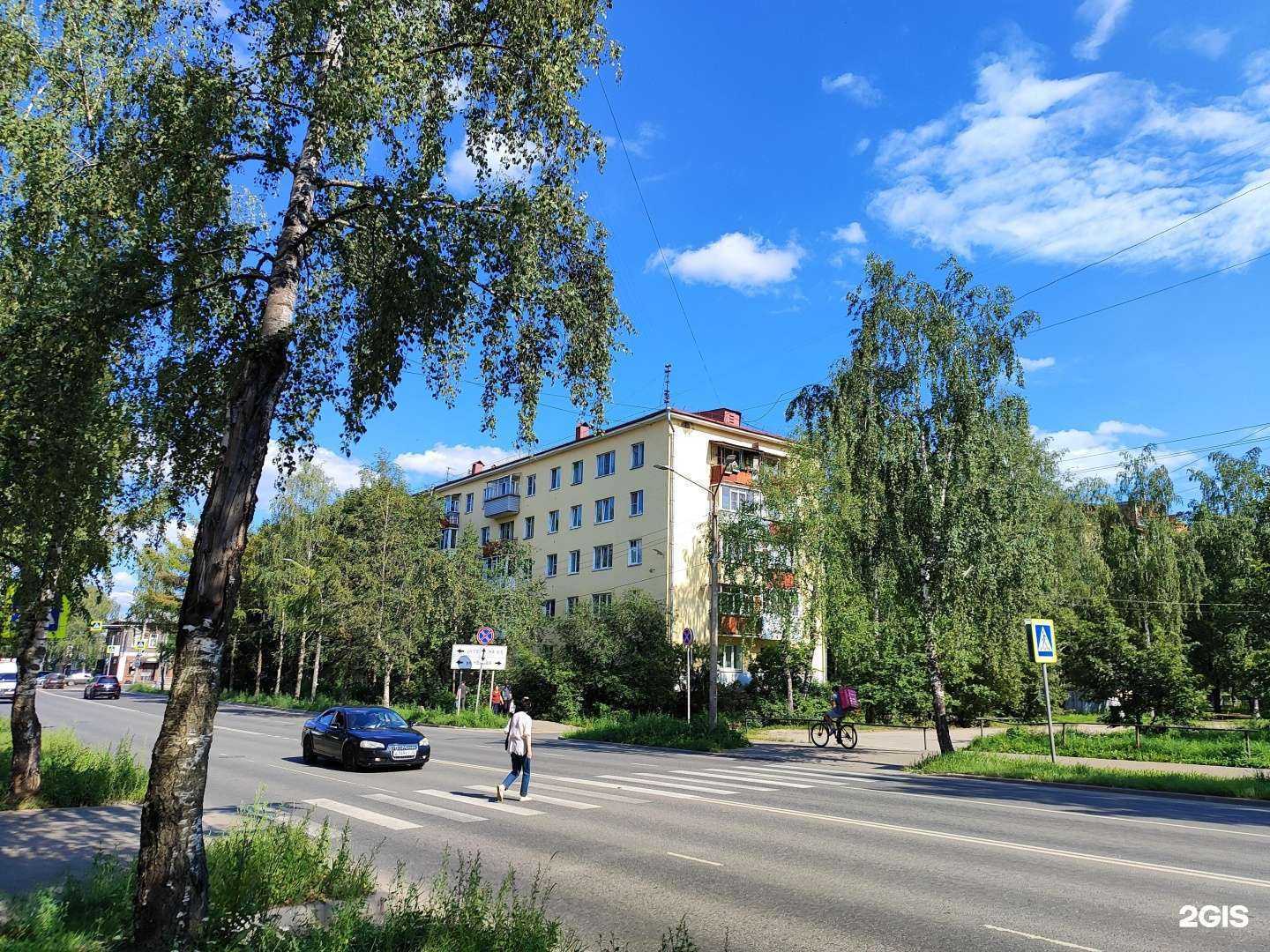 Отзывы на компанию Мезон в Вологде c фото - фотография 2 из 2