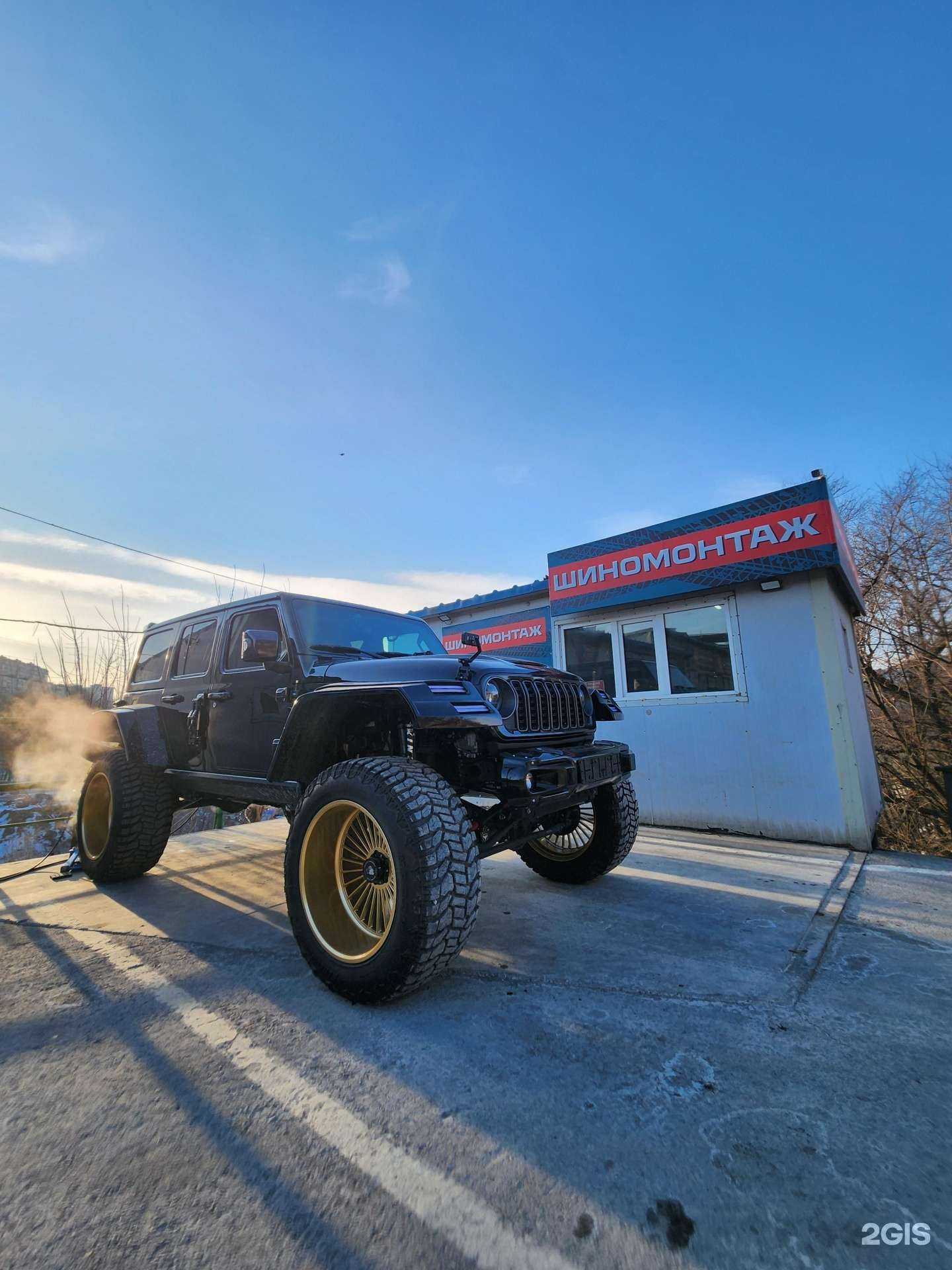 Отзывы на компанию 5 Бокс в г. Владивосток c фото