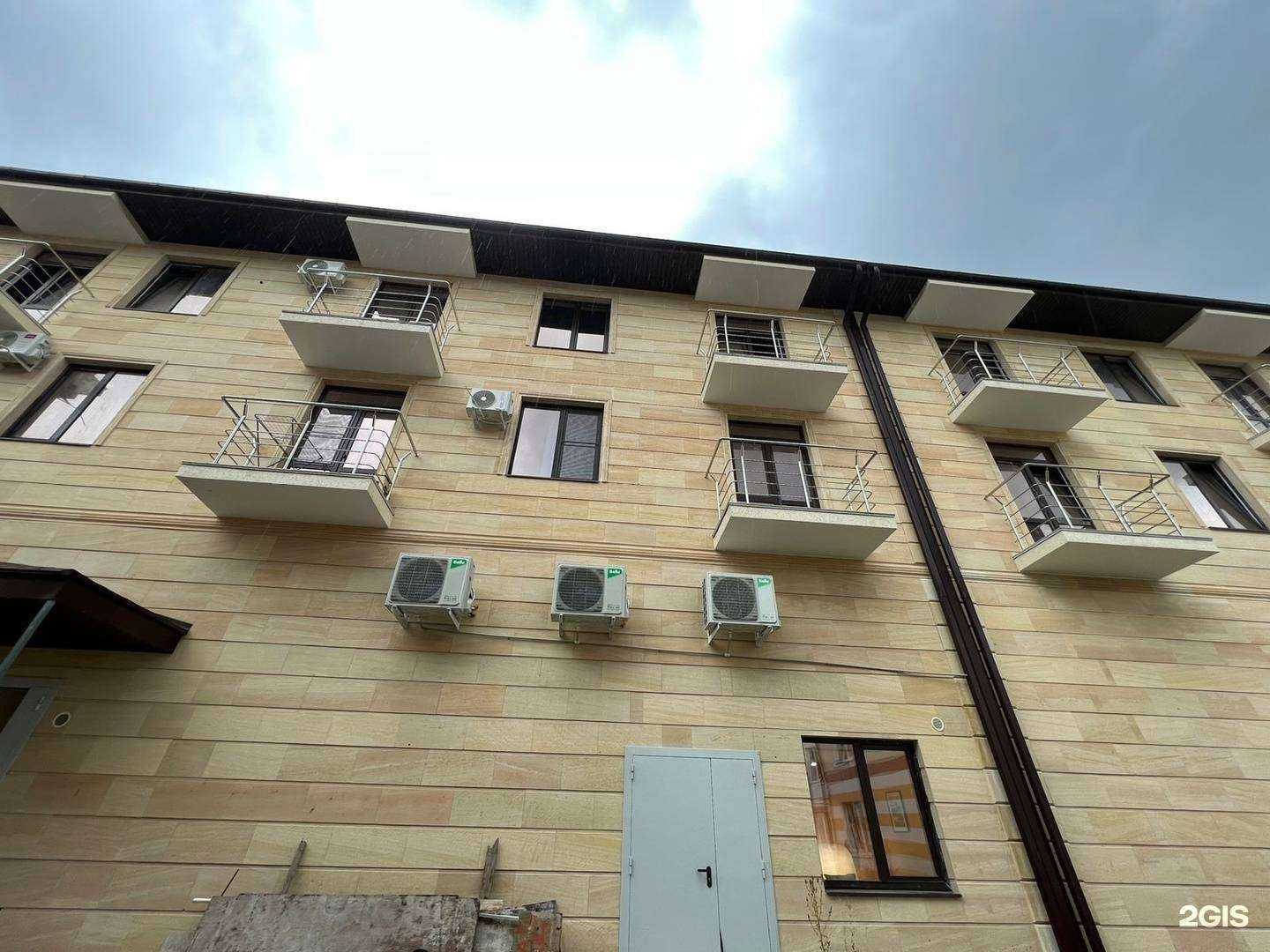 Отзывы на компанию Сантехника-Онлайн в Сочи c фото - фотография 2 из 2