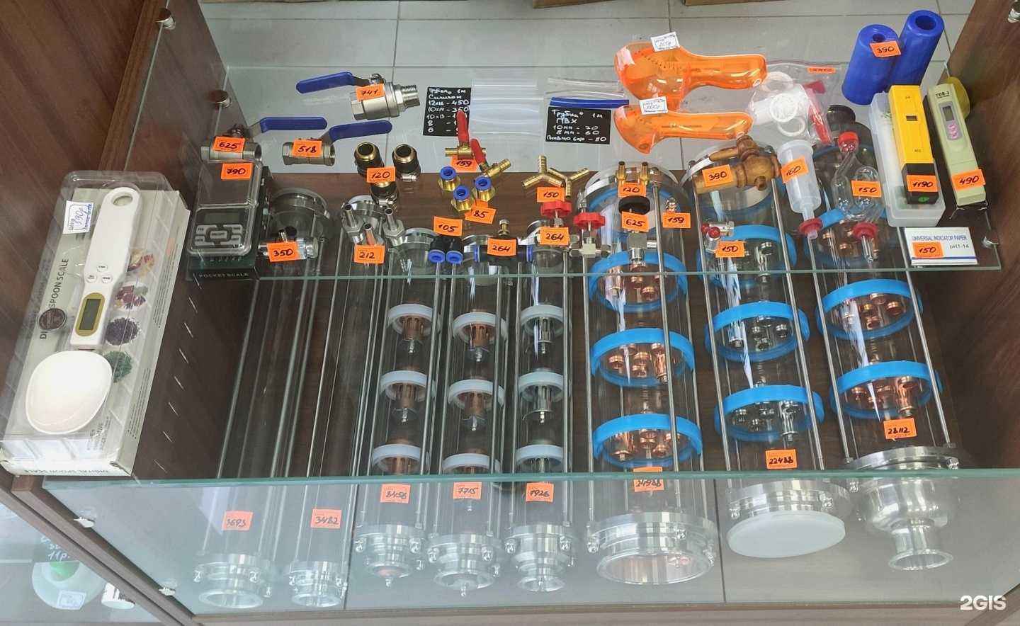 Отзывы на компанию Дон Сам в г. Краснодар c фото