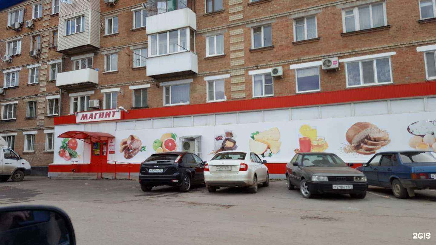 Отзывы на компанию СДЭК в Батайске c фото