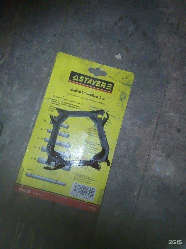 Отзывы на компанию Мото-дом в г. Кемерово c фото