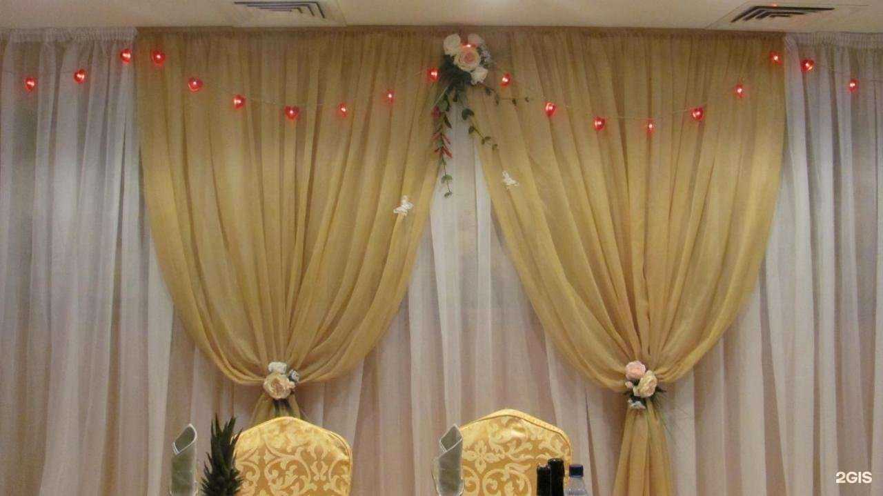 Отзывы на компанию Калипсо в Заволжье c фото