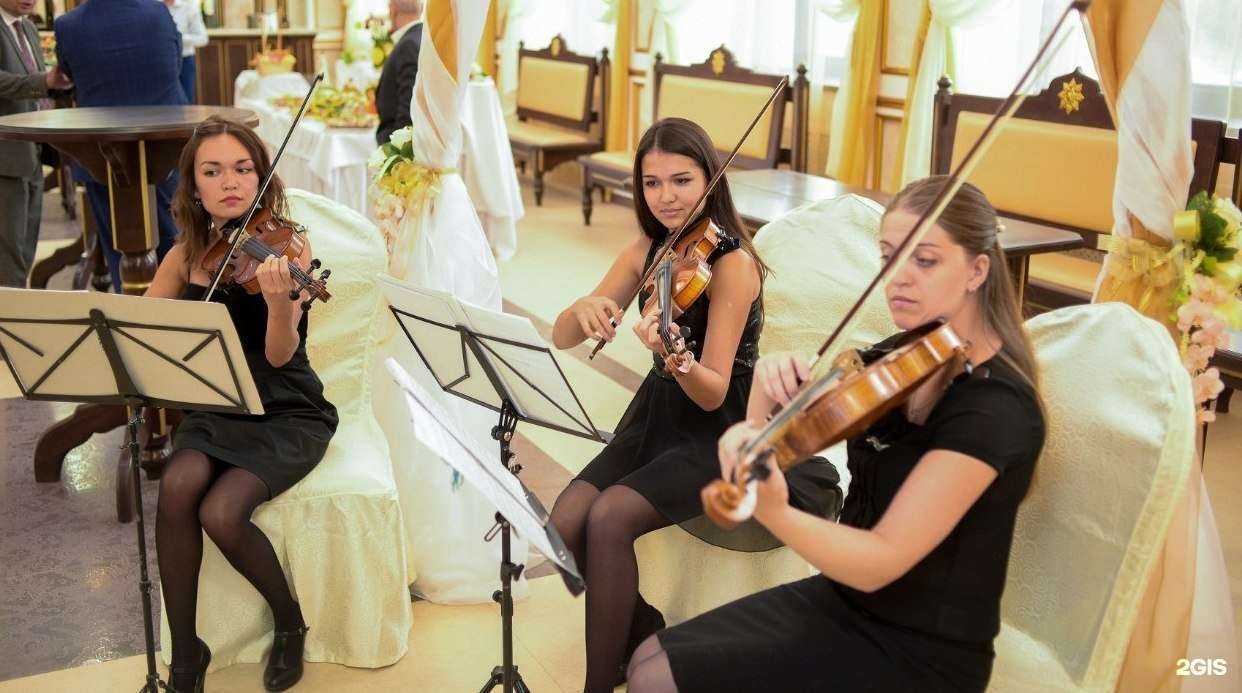 Отзывы на компанию Golden Plaza в Твери c фото