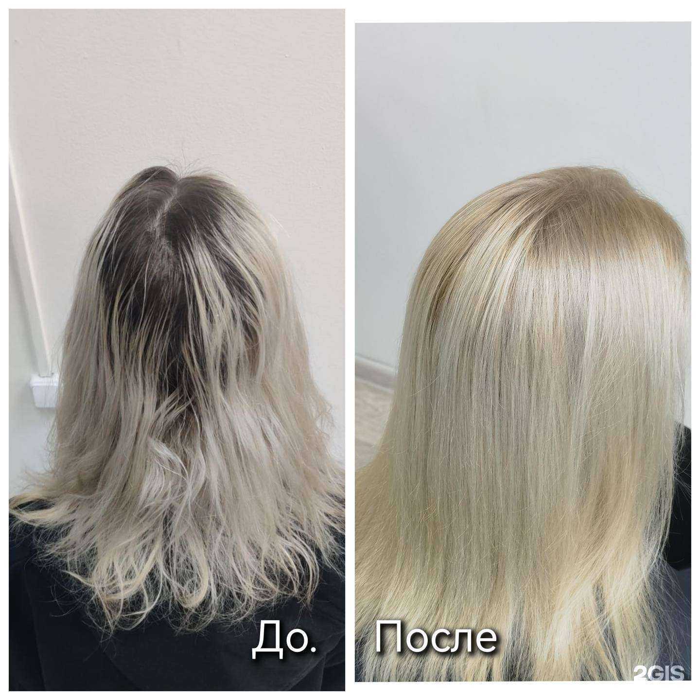 Отзывы на компанию Вегас в г. Ноябрьск c фото