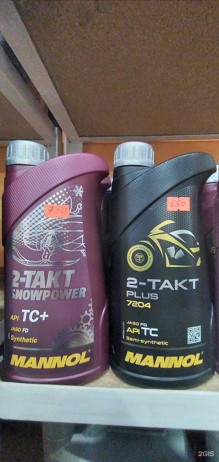 Отзывы на компанию Рыболов Подсекай в Набережных Челнах c фото