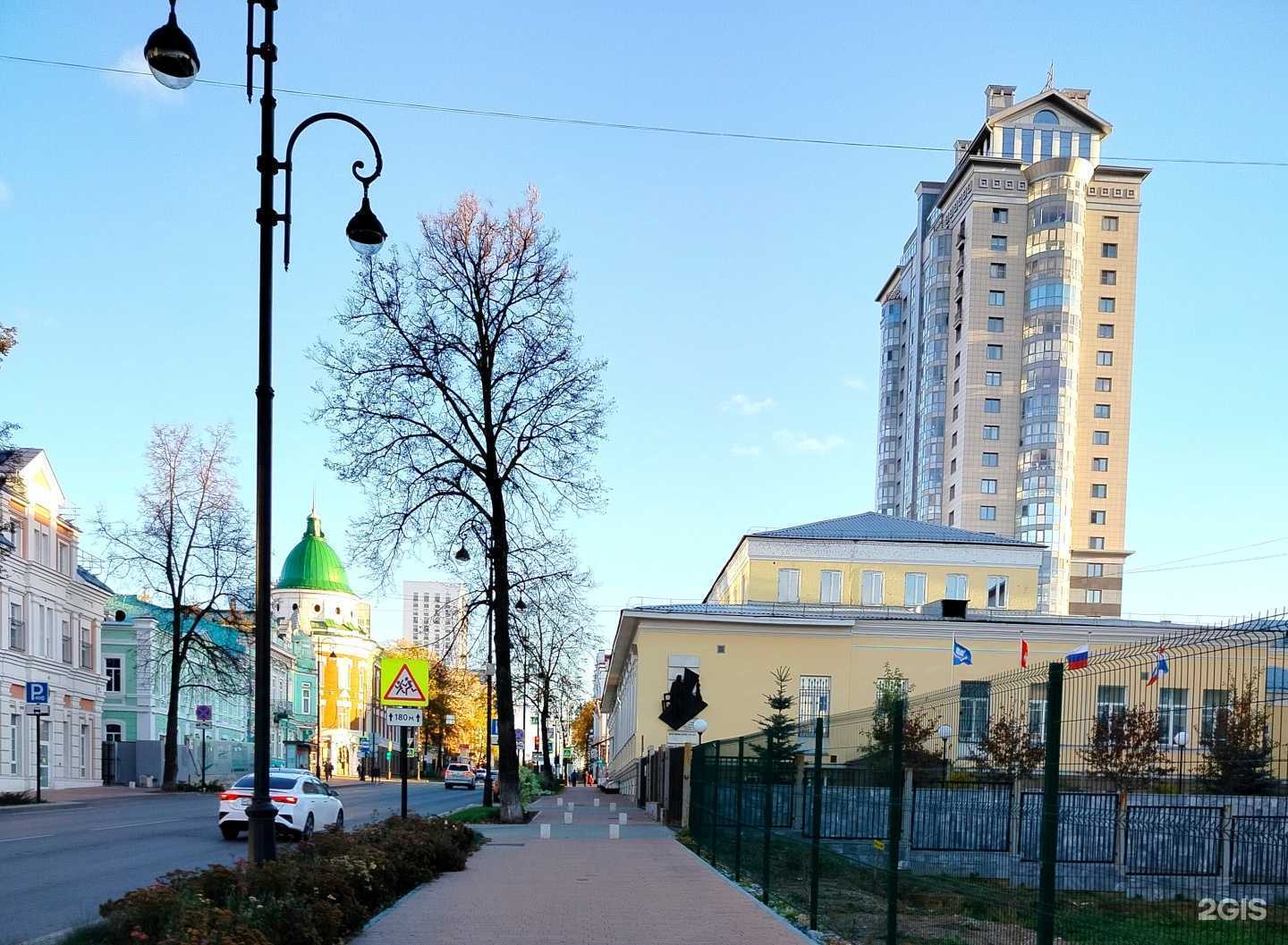 Отзывы на компанию Гимназия №11  в Перми c фото