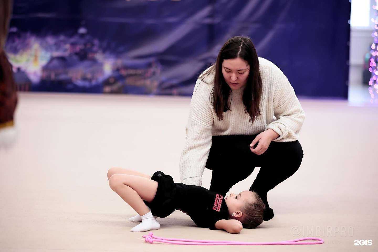 Отзывы на компанию Краевая спортивная школа по художественной и эстетической гимнастике в г. Красноярск c фото