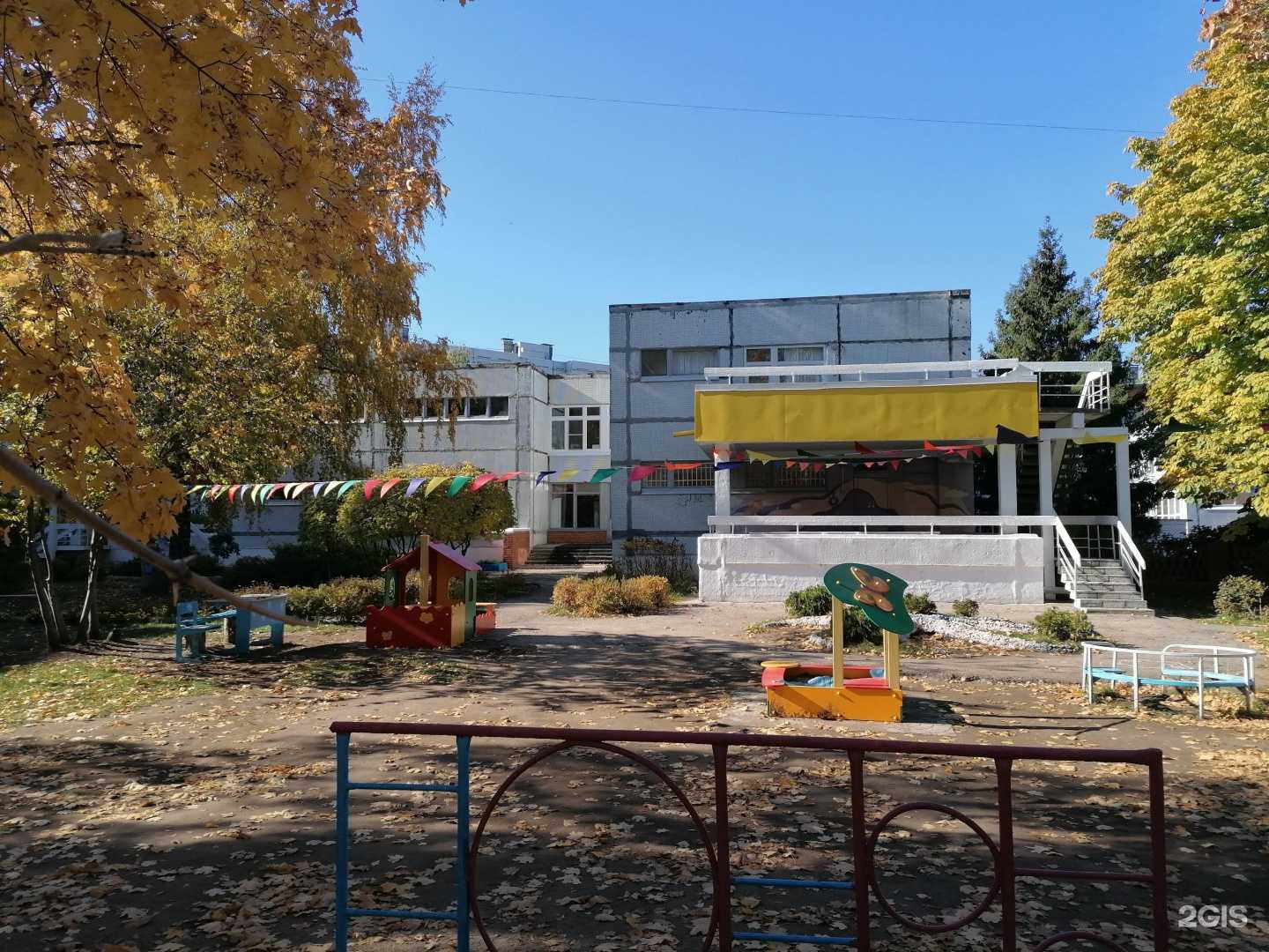 Отзывы на компанию Салют в Тольятти c фото