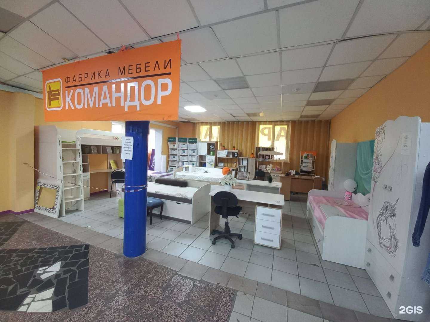 Отзывы на компанию Командор в Тольятти c фото