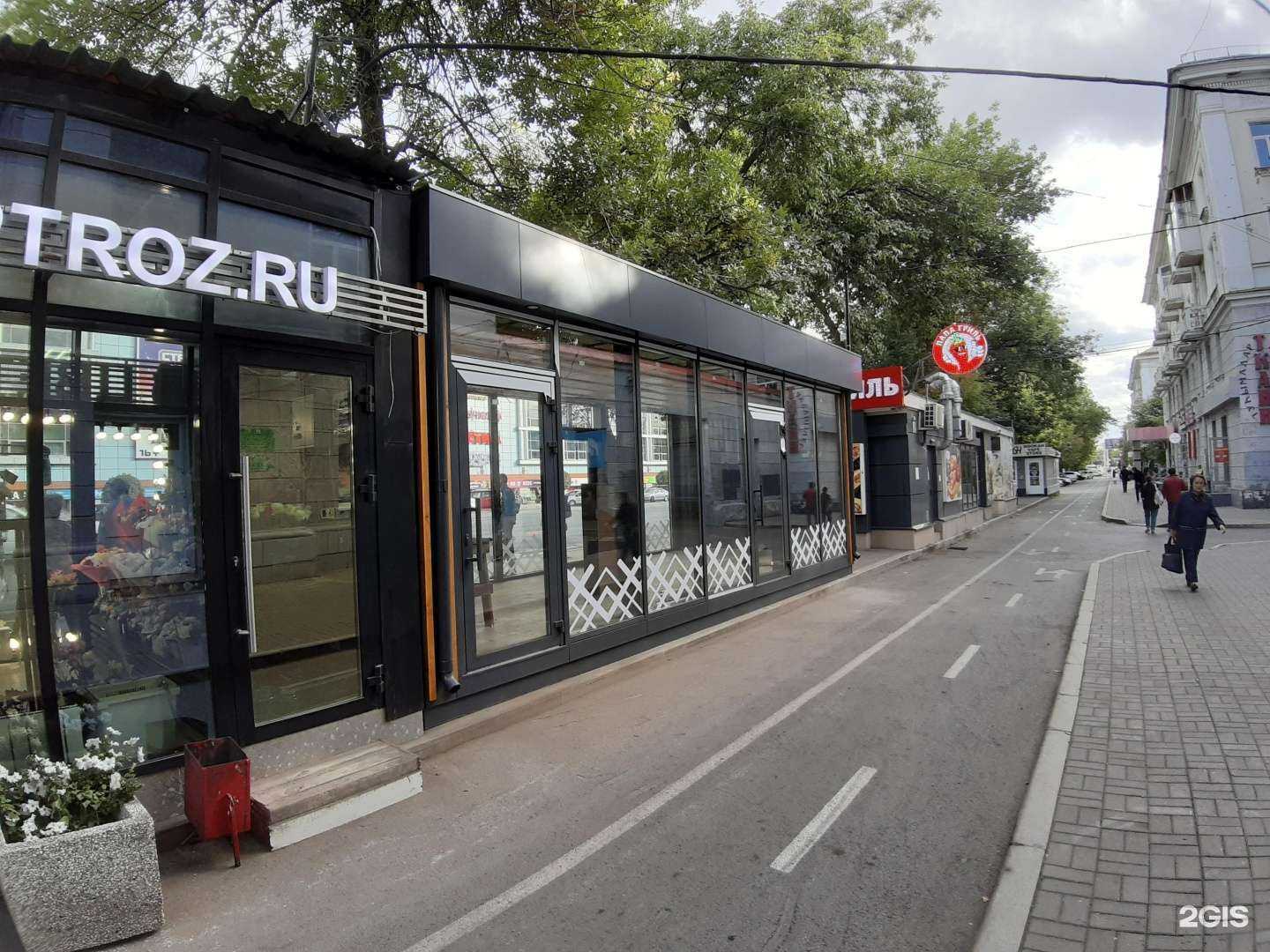 Отзывы на компанию Паркур в Уфе c фото - фотография 2 из 2