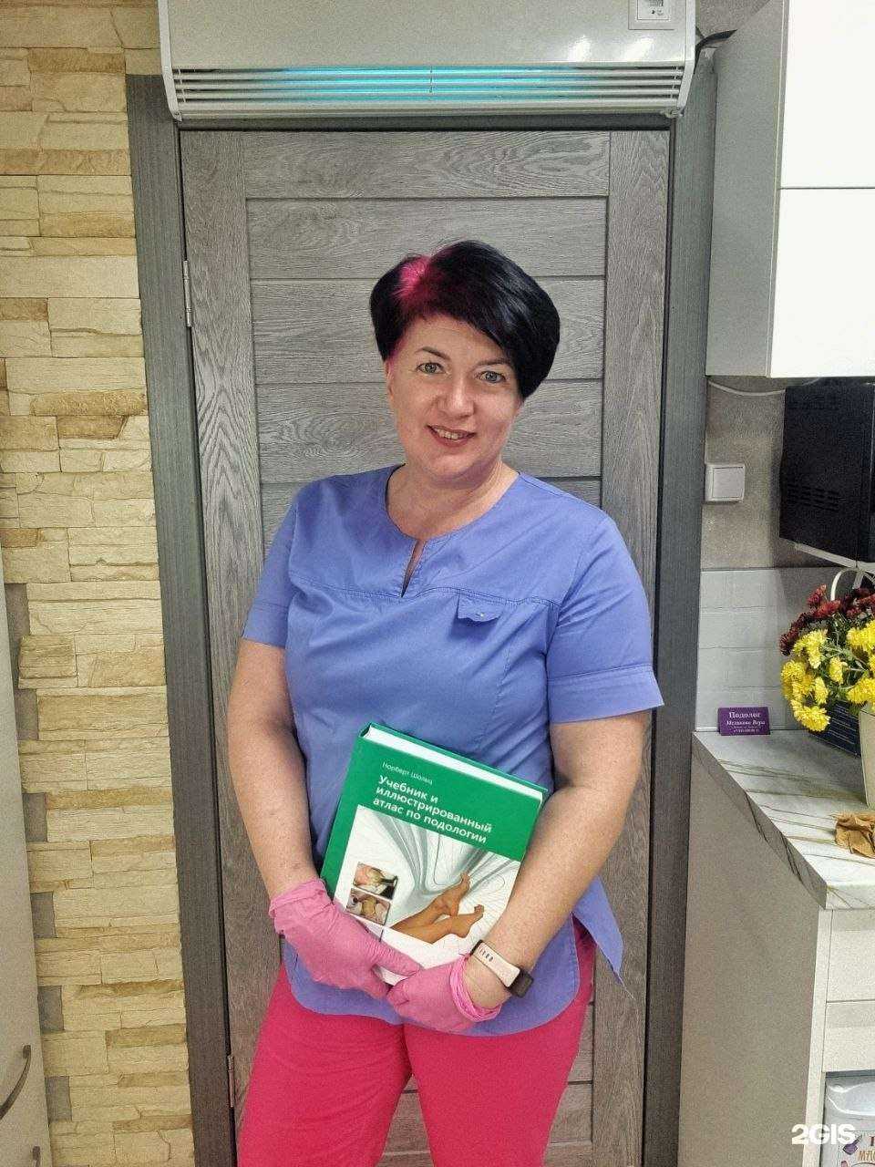 Отзывы на компанию Ведьмы не стареют в Липецке c фото