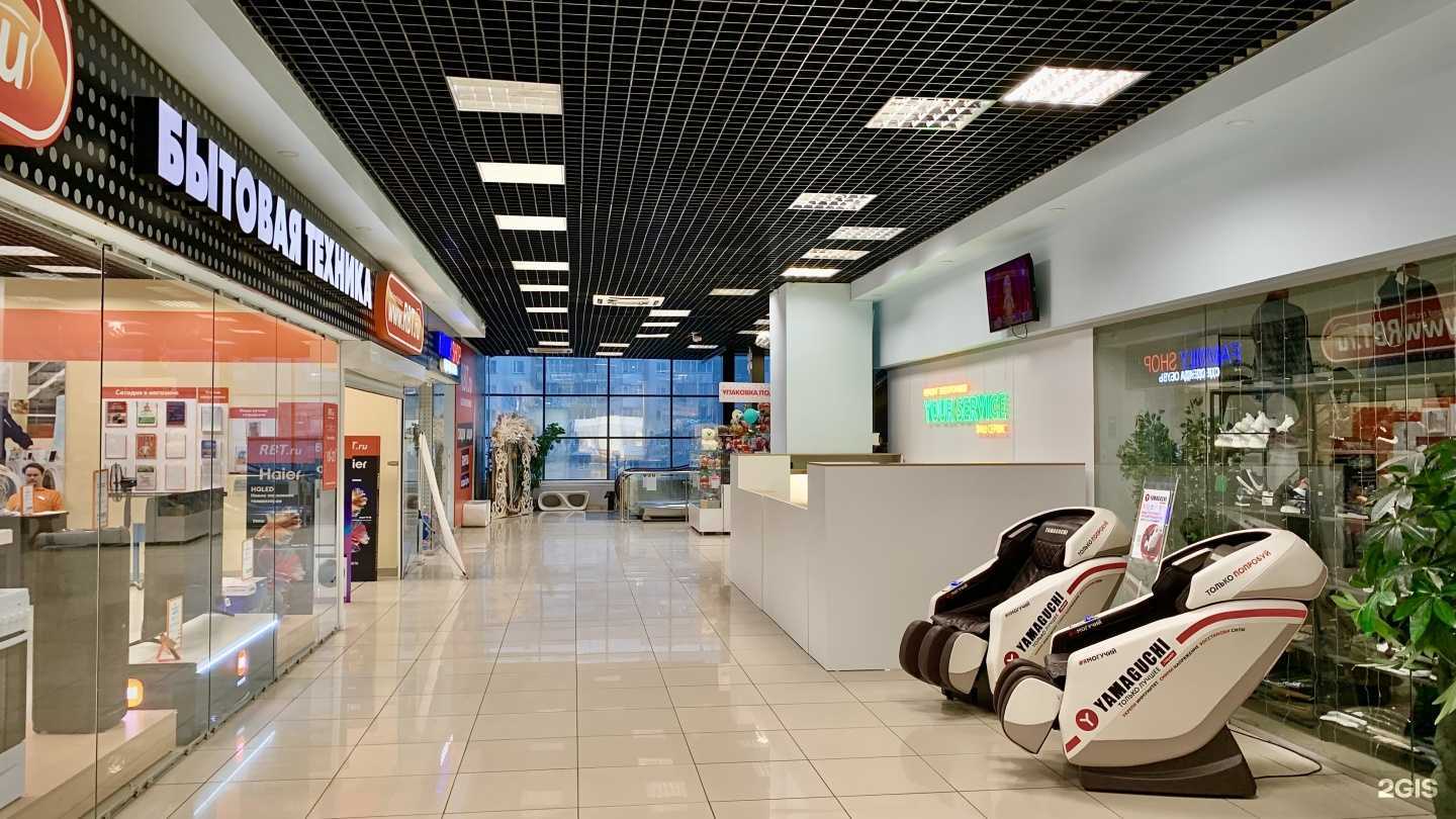 Отзывы на компанию Ваш Сервис в Саяногорске c фото