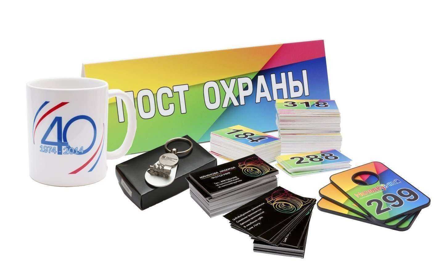 Отзывы на компанию N.Star в г. Самара c фото