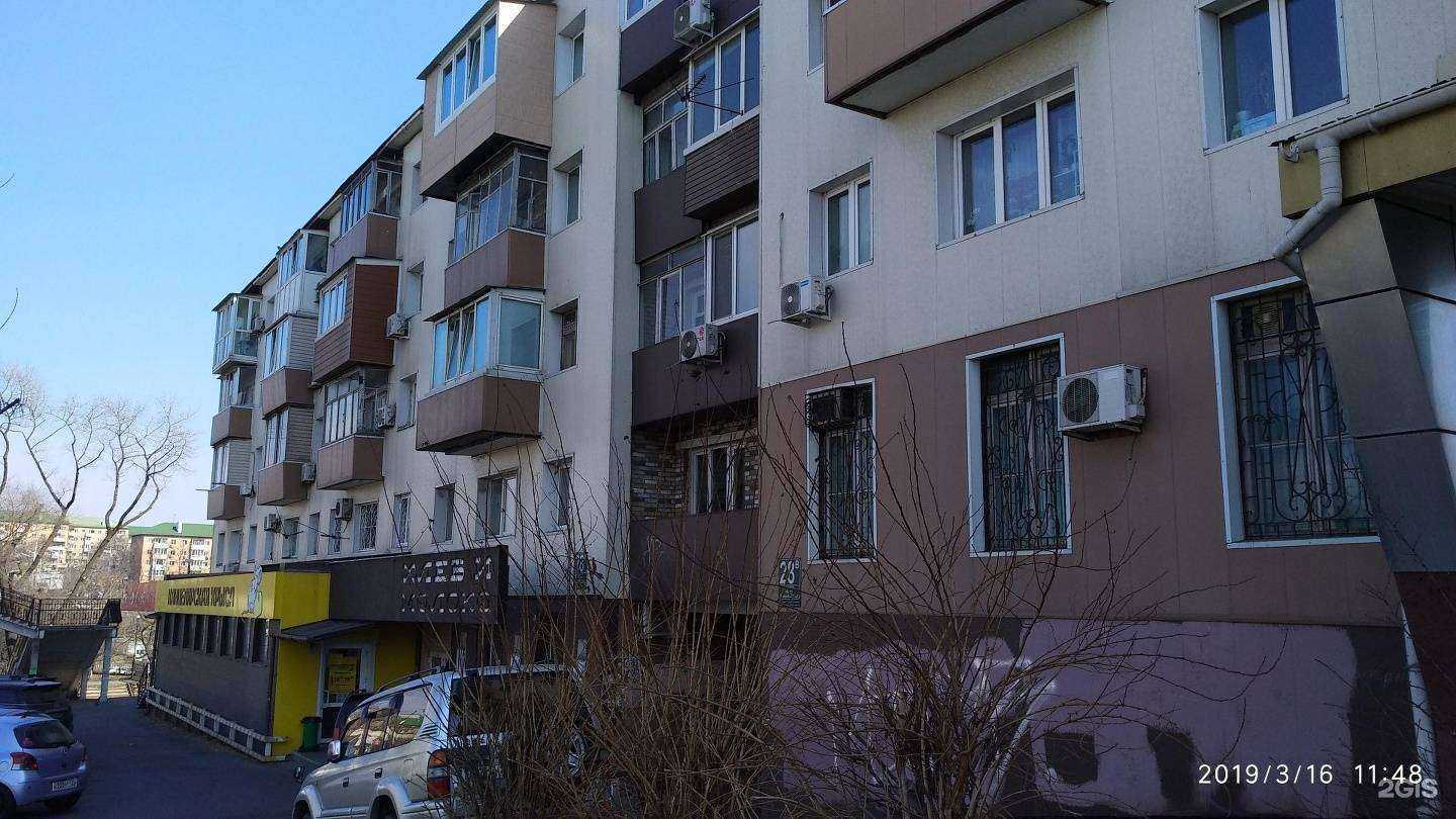 Отзывы на компанию Забота в Владивостоке c фото - фотография 2 из 2