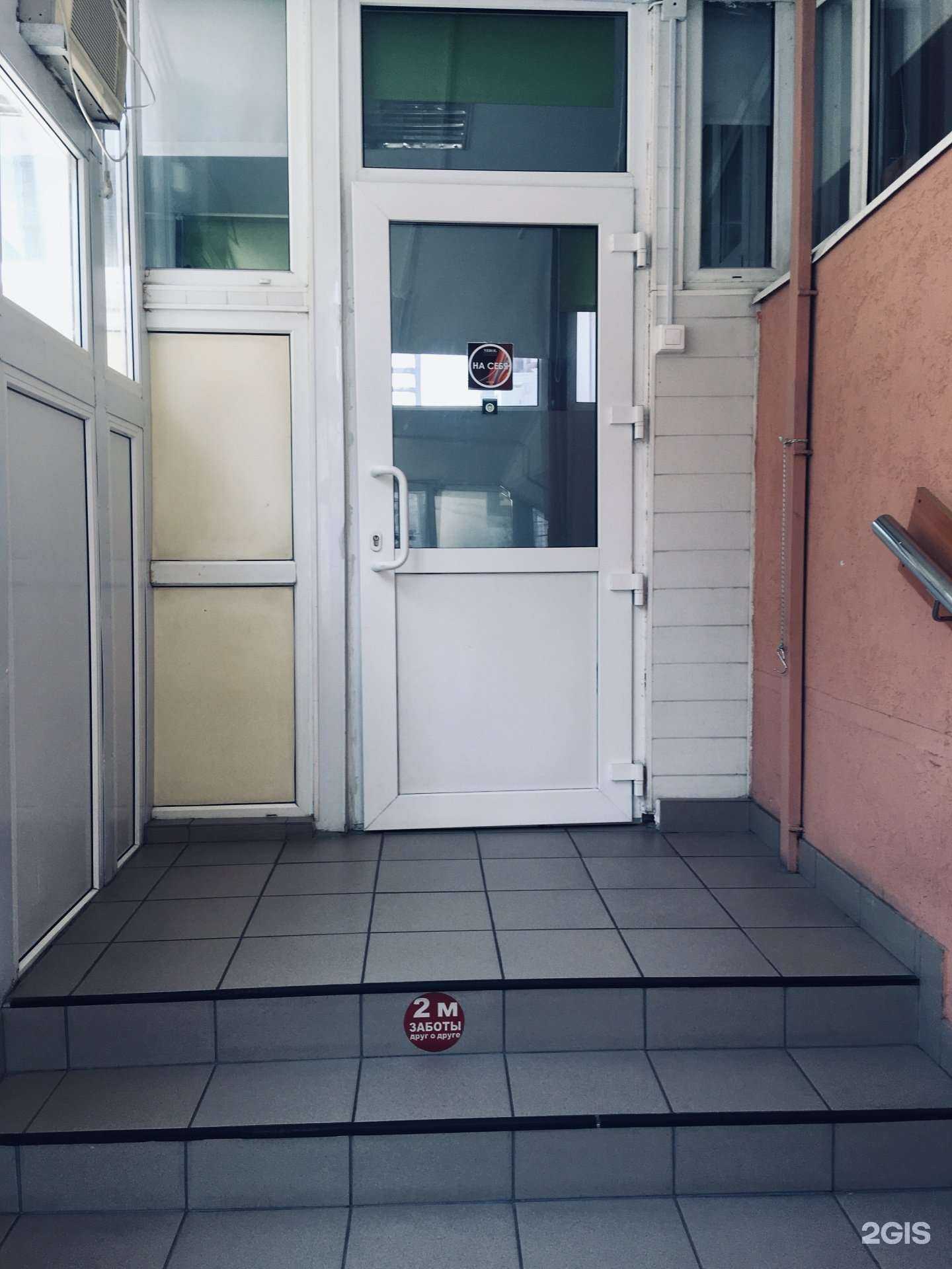 Отзывы на компанию Кафетерий в г. Анапа c фото