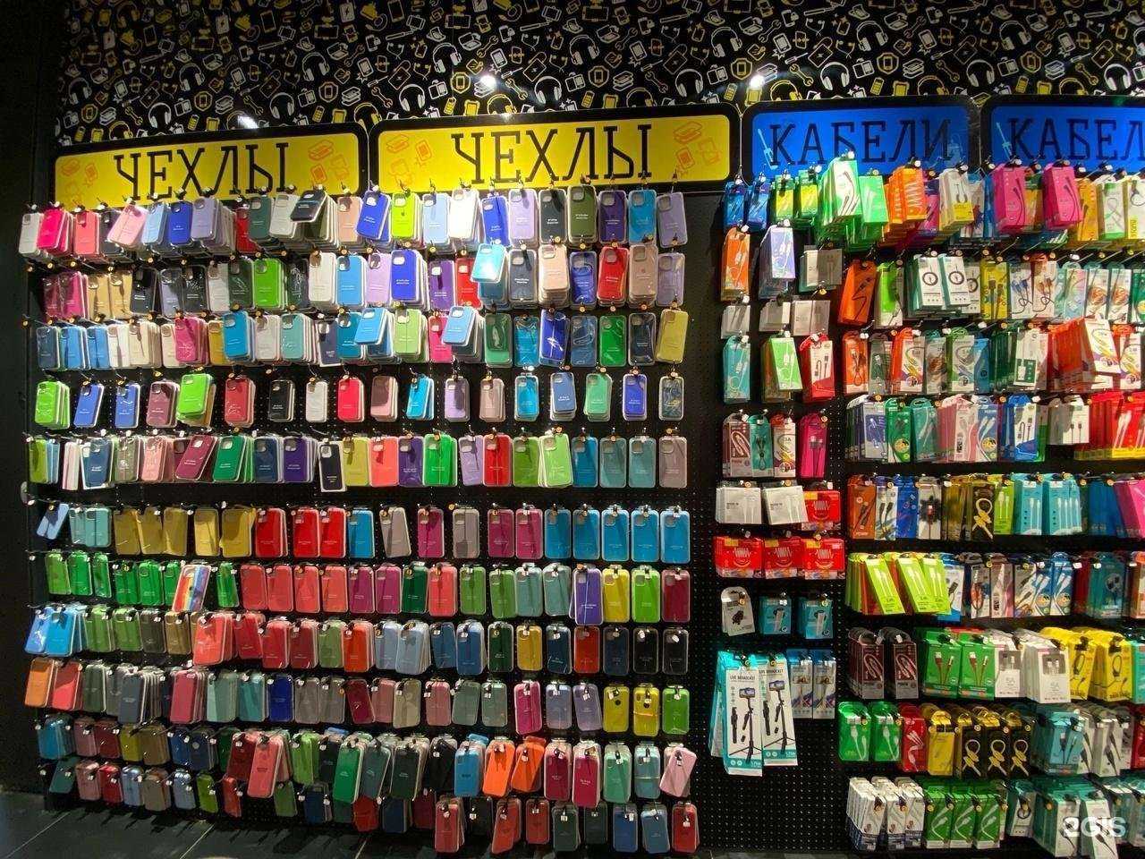 Отзывы на компанию Lumma Store в Перми c фото