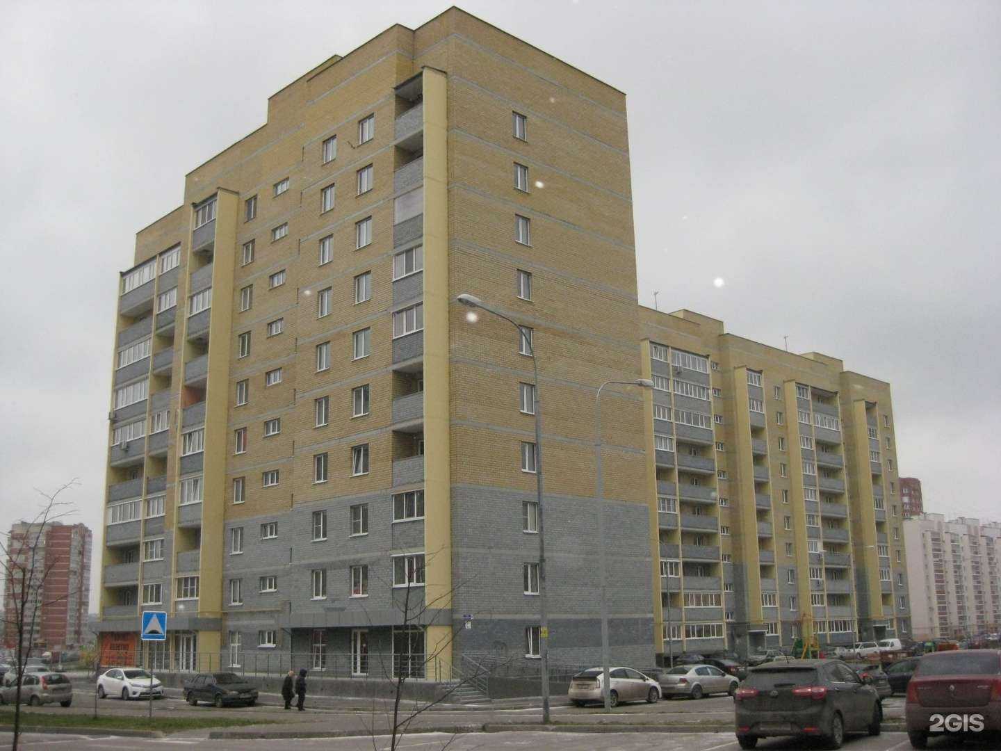 Отзывы на компанию Киндер-Академия в Пензе c фото - фотография 2 из 2