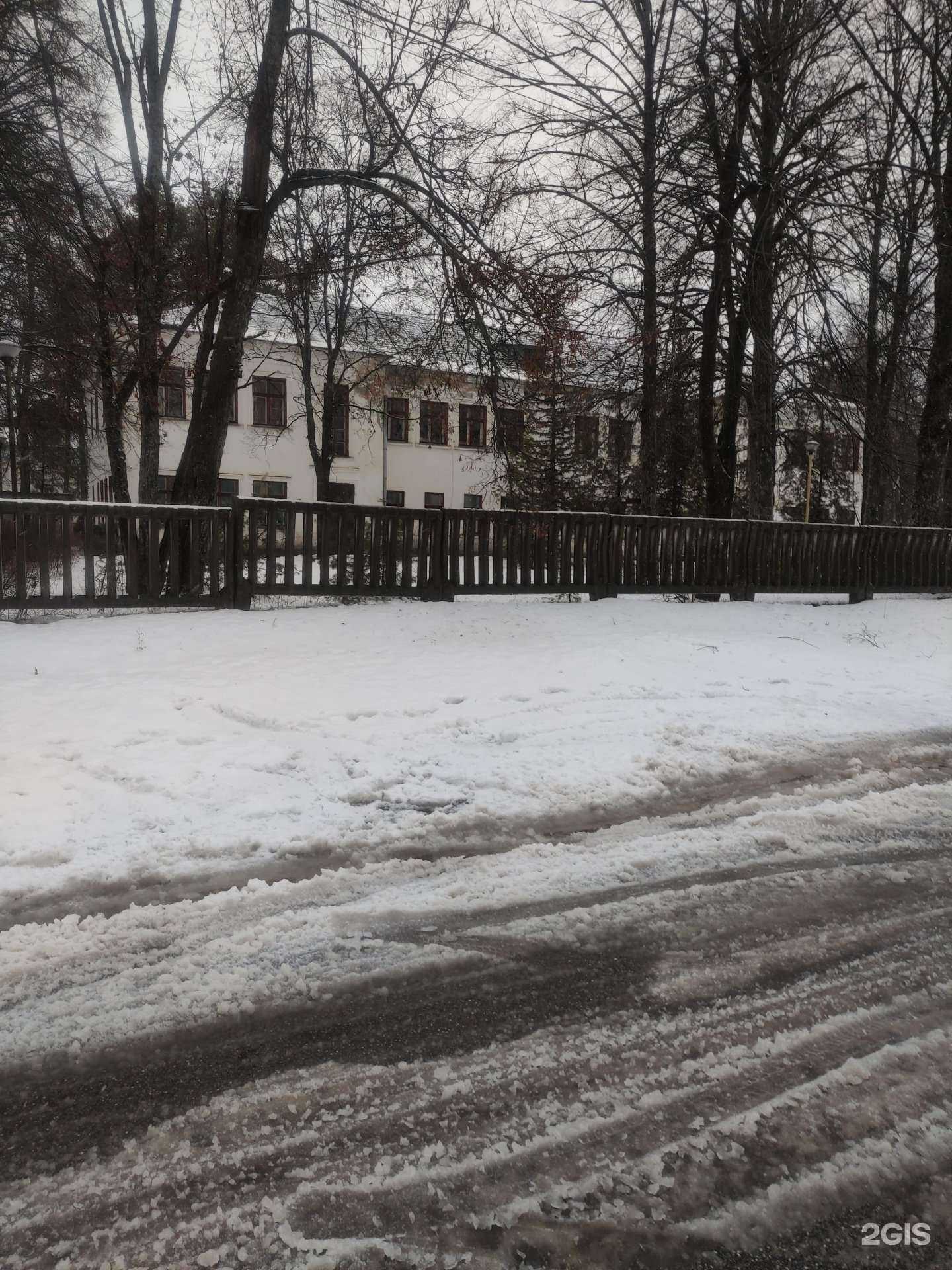 Отзывы на компанию Детская школа искусств Киржачского района им. В. М. Халилова в Киржаче c фото