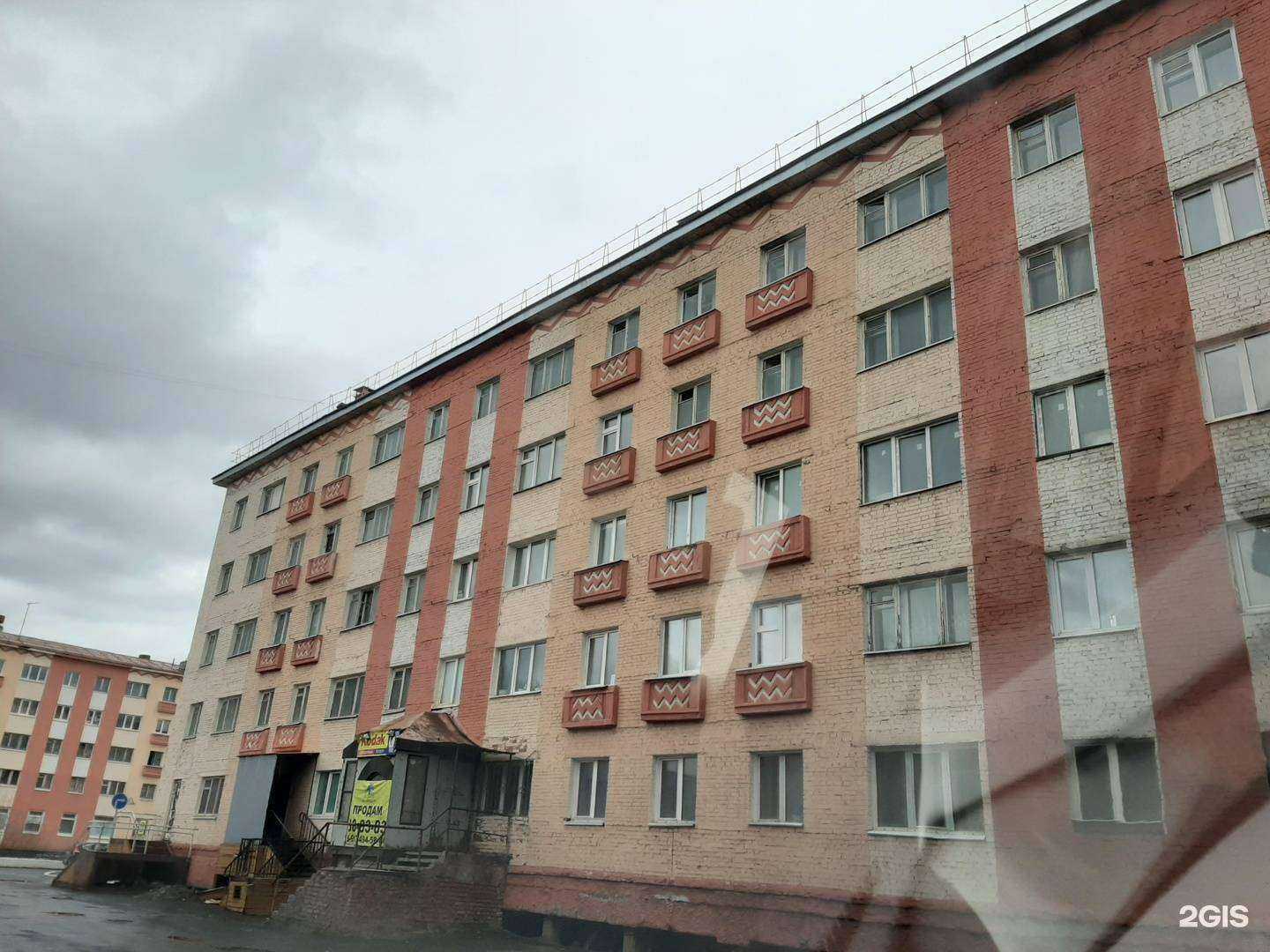 Отзывы на компанию СеверСпецСтройРемонт в Норильске c фото - фотография 2 из 2