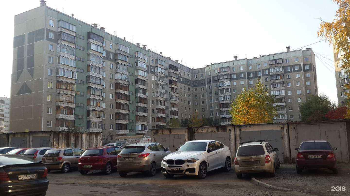 Отзывы на компанию ЮжУралКомплект в г. Челябинск c фото