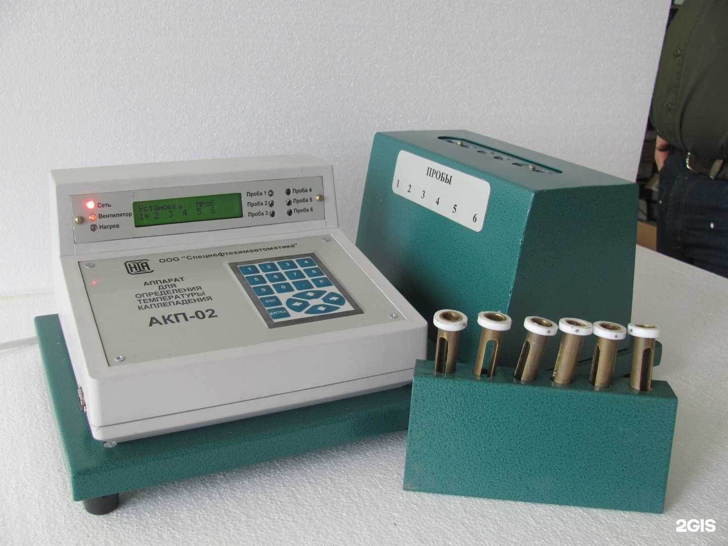 Отзывы на компанию СпецНефтеХимАвтоматика в Уфе c фото