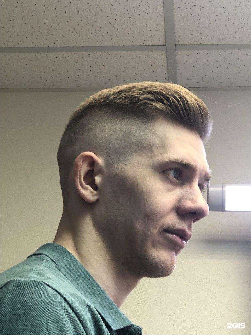 Отзывы на компанию Living Stone в Новокузнецке c фото