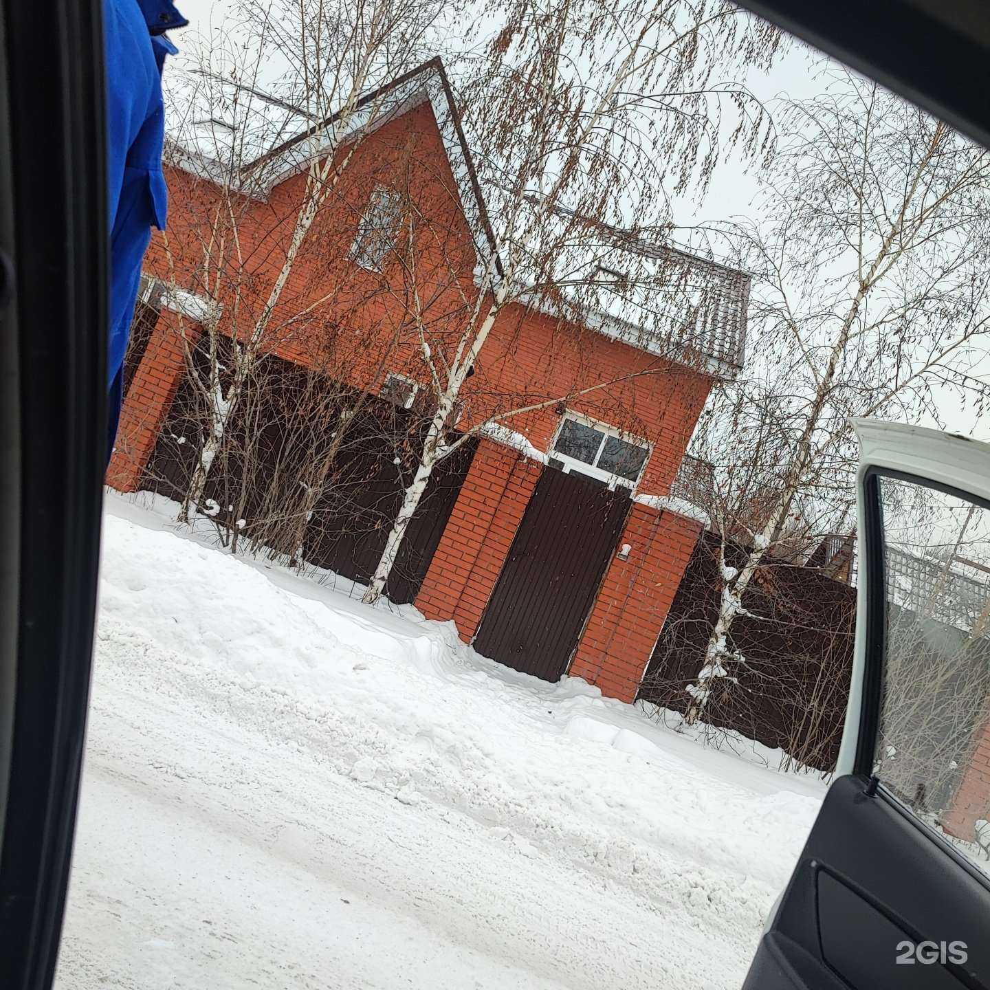 Отзывы на компанию Югория в Самаре c фото