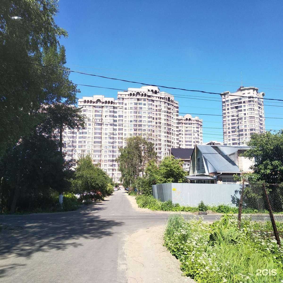 Отзывы на компанию Ванька-встанька в Раменском c фото - фотография 2 из 2