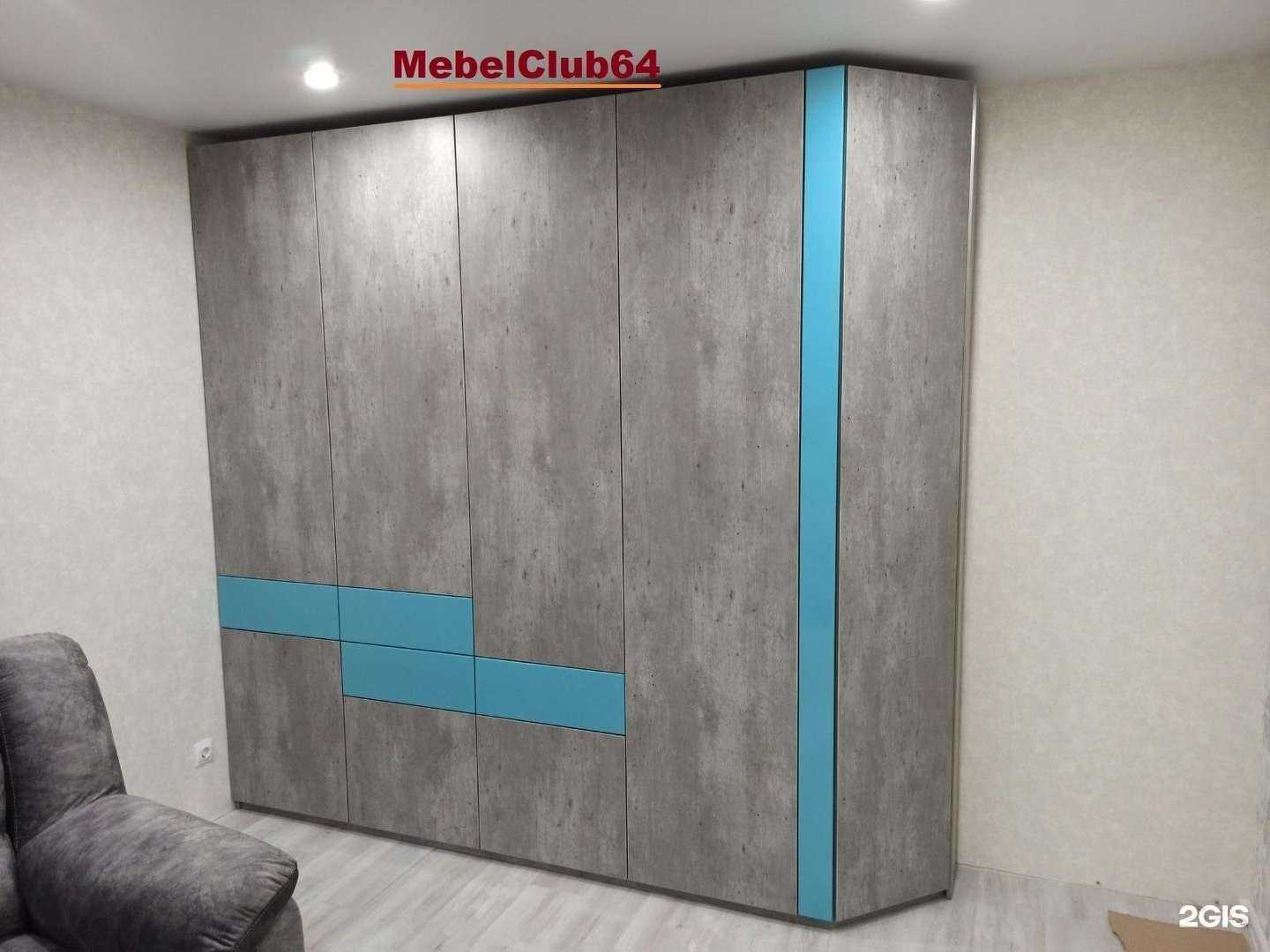 Отзывы на компанию Mebel сlub в г. Саратов c фото