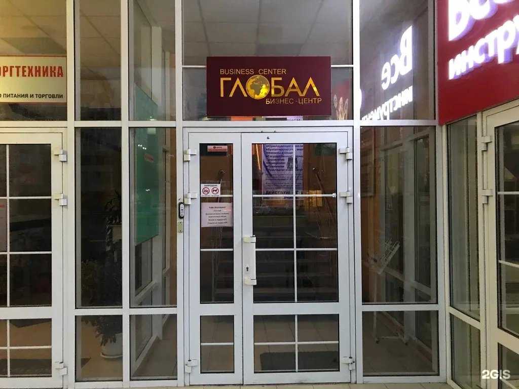 Отзывы на компанию Фролова ТУР в Астрахани c фото