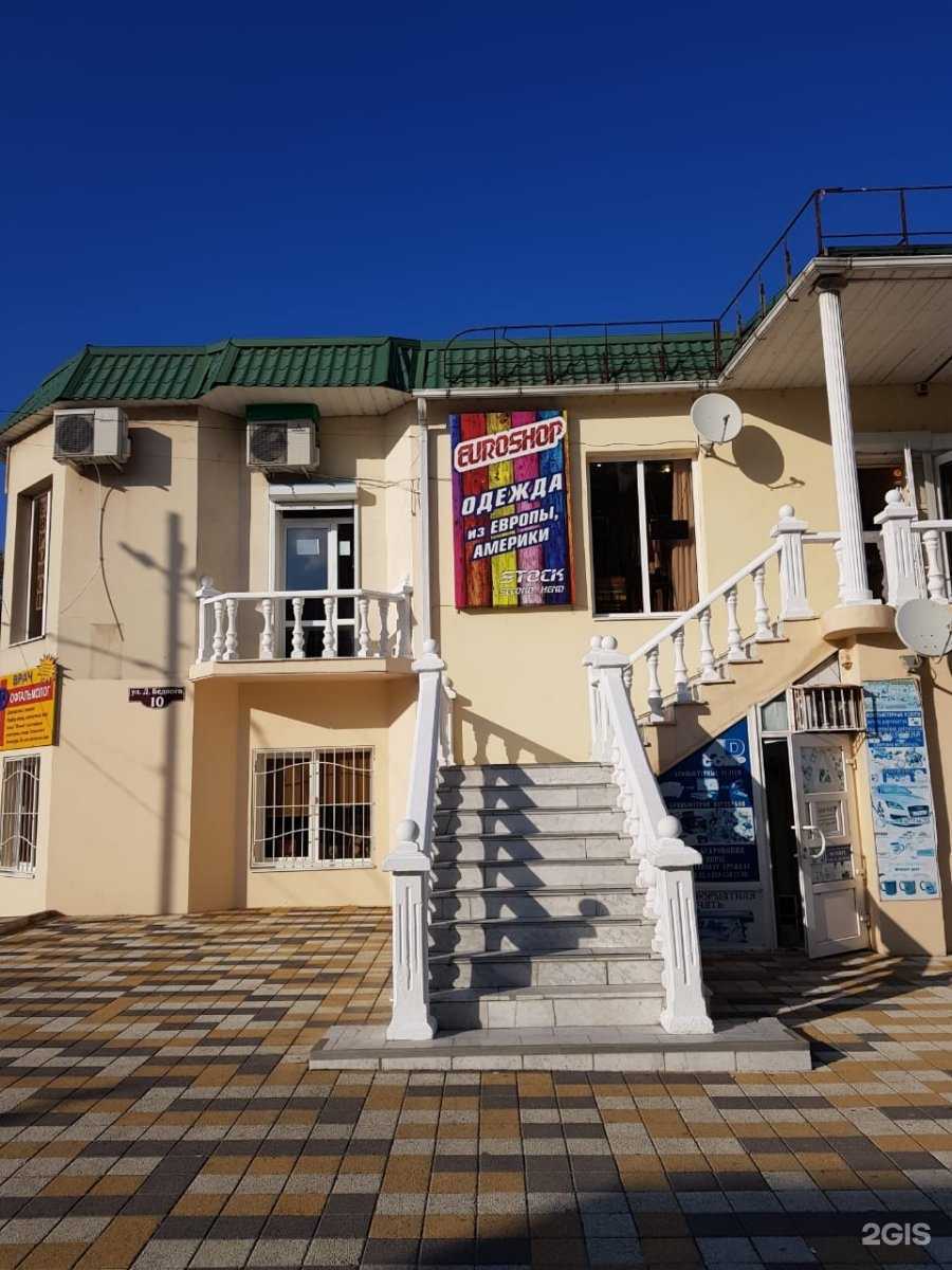 Отзывы на компанию Al capone в Крымске c фото - фотография 2 из 2