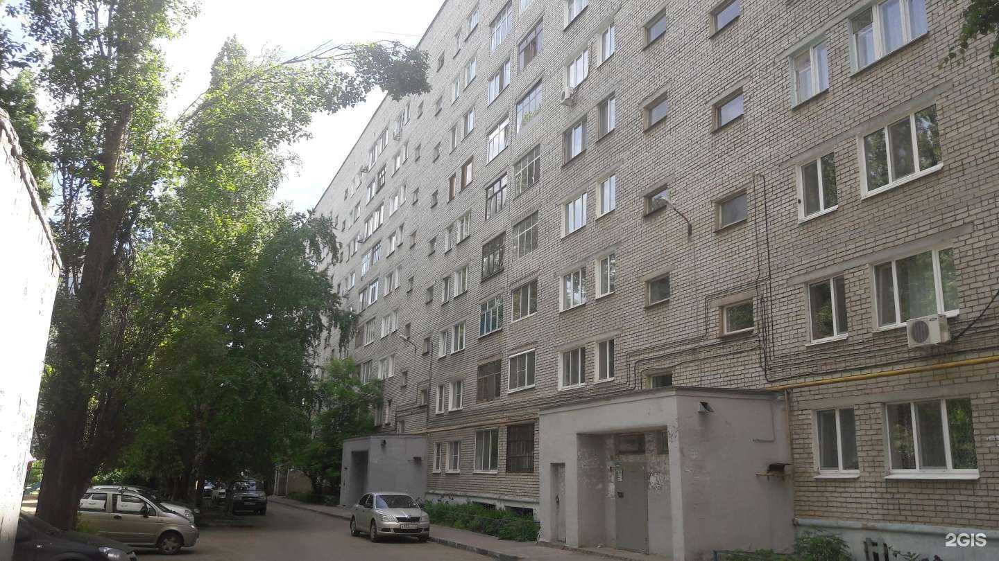 Отзывы на компанию Вкусы Поволжья в Саратове c фото - фотография 2 из 2