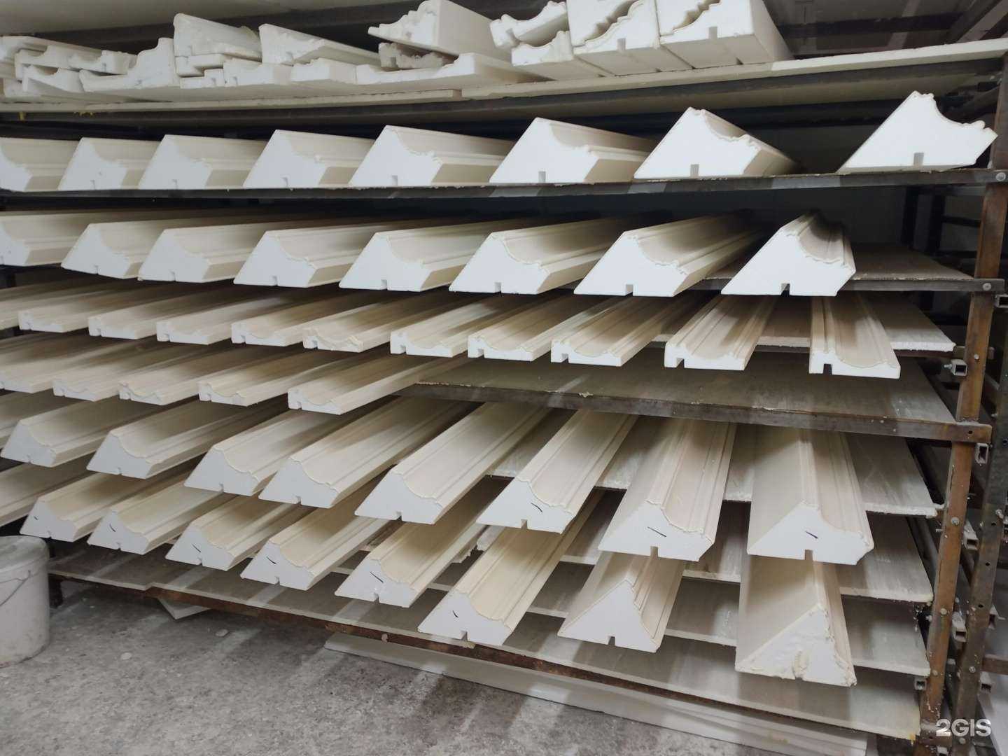 Отзывы на компанию Уфастройдекор в г. Уфа c фото