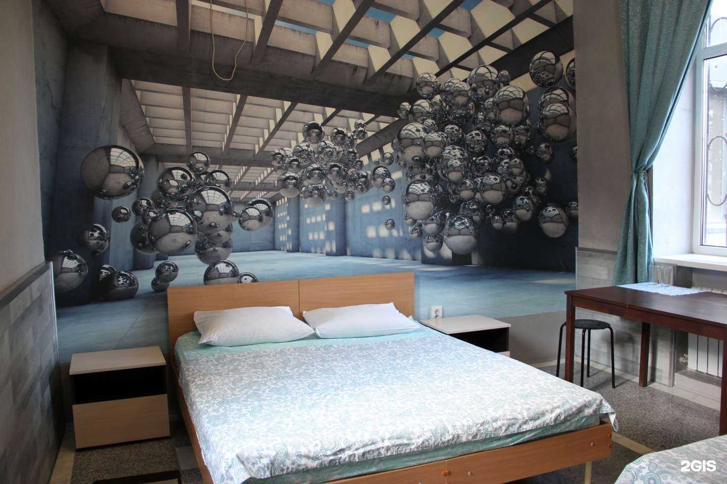 Отзывы на компанию Зодиак в Новочеркасске c фото