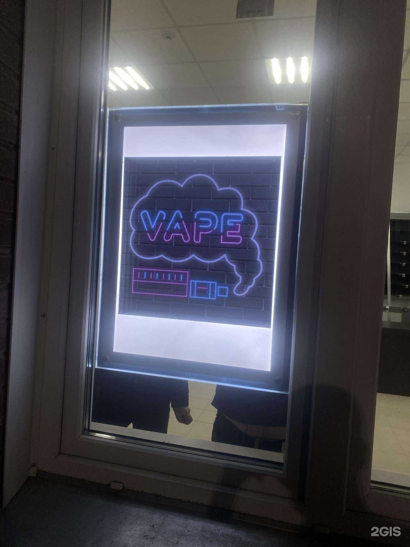 Отзывы на компанию DH в г. Красноярск c фото